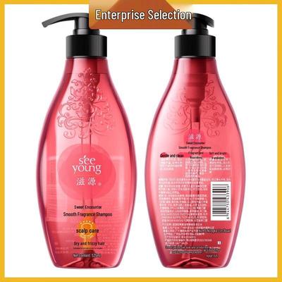 Sweet Encounter Smooth & Shine Silicone-Free Shampoo