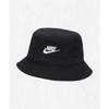 Nike Apex Futura Washed Bucket Hat - Black:White FB5381-010 2386683