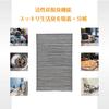Replacement filter for Sharp and humidifying air This is a dust collection and deodorizing integrated filter for models and Compatible with Japanese