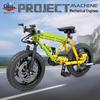 Gao Bole 1118 Mechanical Engineer Mountain Bike Assembly Building Blocks Toy