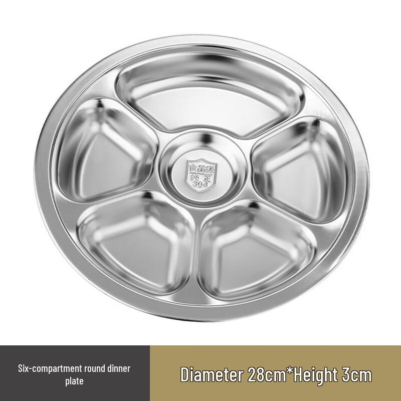 

ZISIZ 304 Stainless Steel 6-Compartment Round Divided Meal Tray