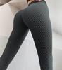 Women's Jacquard Honeycomb High Waist Yoga Pants