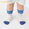Balabala 5 Pairs Baby Socks Summer Mesh Socks Thin Breathable Infant Toddler Short Socks Cold-proof Boneless 5 Pairs Set