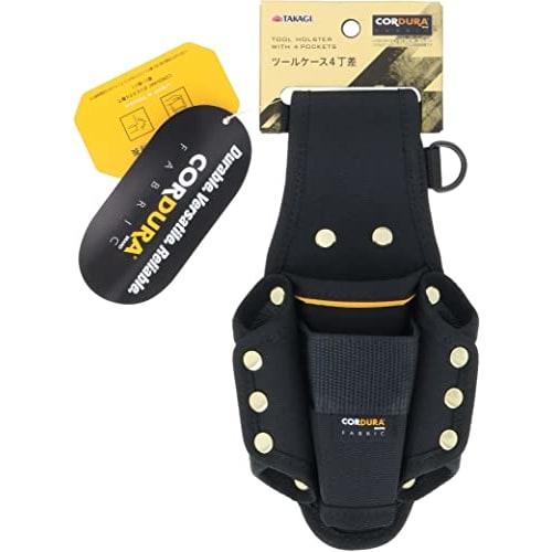 Takagi Tool Case, 4-Tool Holder, Cordura, Black, 12 X 5 X 23 Cm, Reflective Material, Lightweight Polyester