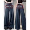 Jeans women's straight tube loose spring, autumn and winter, new high-waisted and thin wide-leg floor-mopping pants