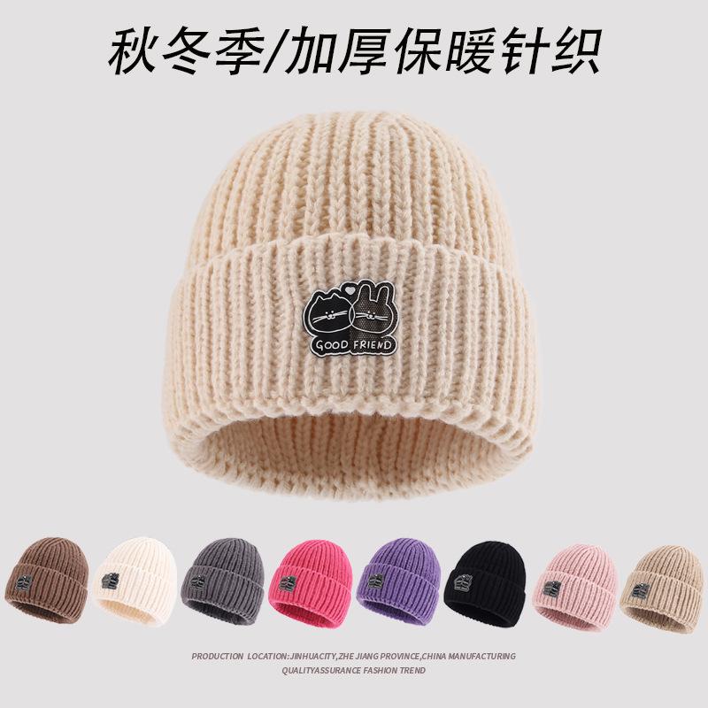 Autumn And Winter Women'S Winter Thickened Warm Men'S Knitted Hats Casual Versatile Big Head Circumference Showing Small Face Wool Hats