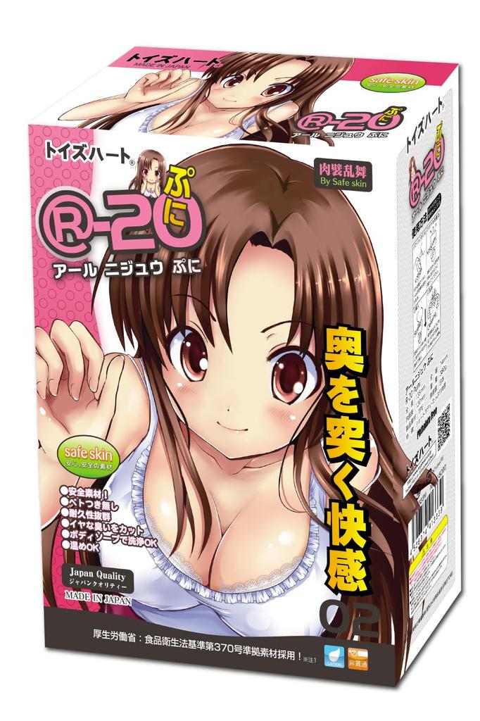 Puni 2025 Toys Heart Thick Vacuum Onahole R20 R20 R-20
