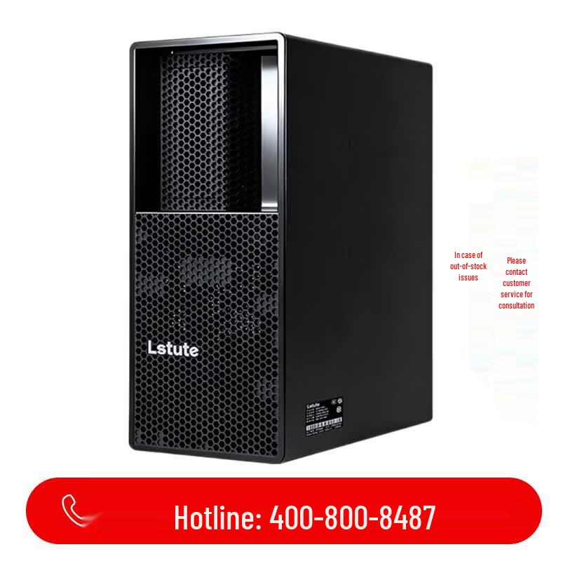 Lenovo Zongwei M740J-92f Secure Computing Desktop PC (CN version)