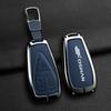 Changan Oshan X5/Z6/X7 PLUS Key Case - Full Coverage Buckle Design, 2023 Model