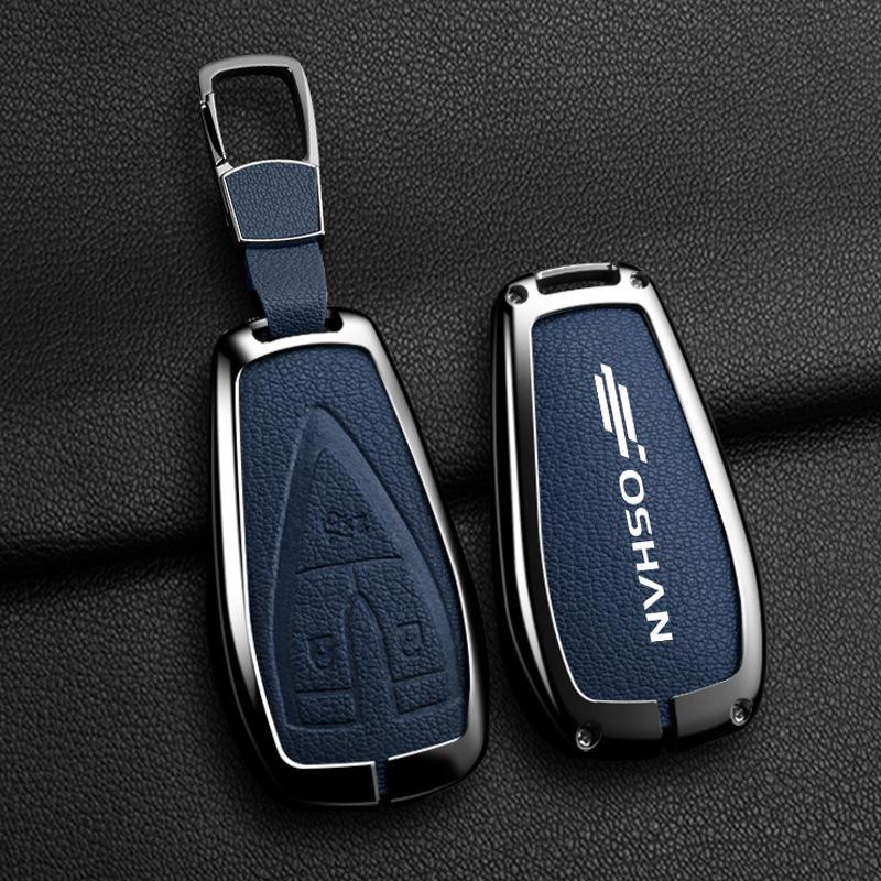 Changan Oshan X5/Z6/X7 PLUS Key Case - Full Coverage Buckle Design, 2023 Model