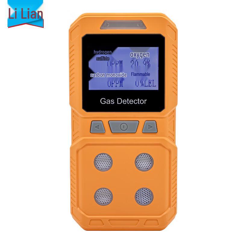 Li Lian LN-GM4 Portable 4-in-1 Voice Gas Detector (CN version)