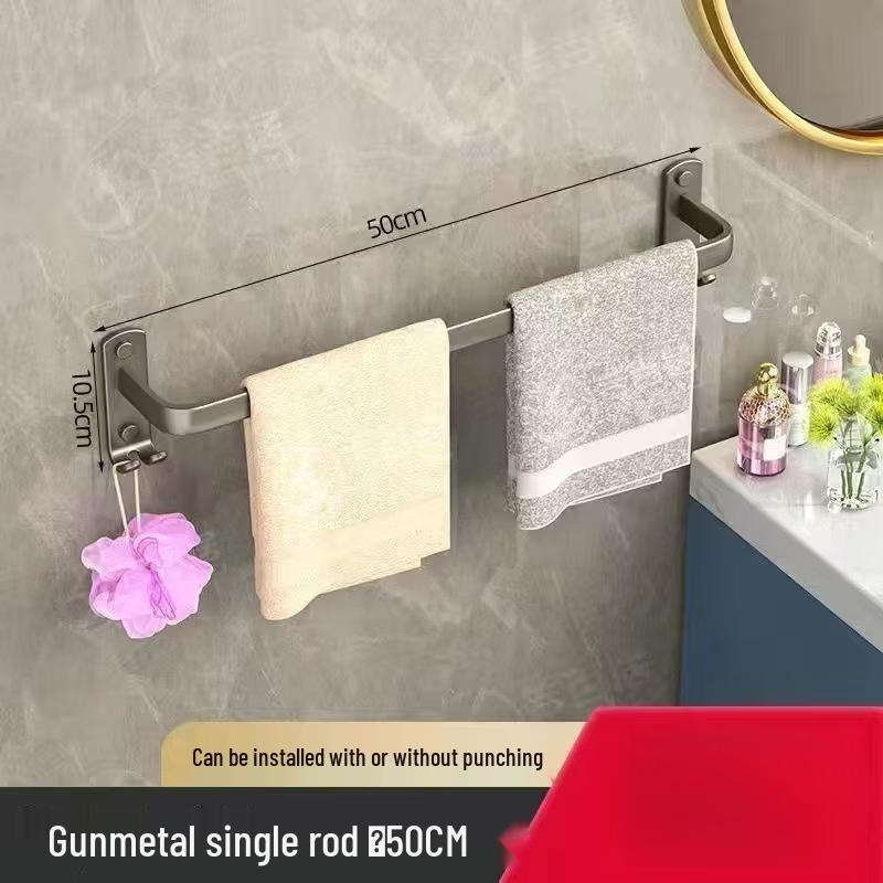 Youshu Space Aluminum Bathroom Towel Rack