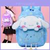 Trendy Cute Cartoon Backpack For Kids Nylon Lightweight Fun Kindergarten Bag