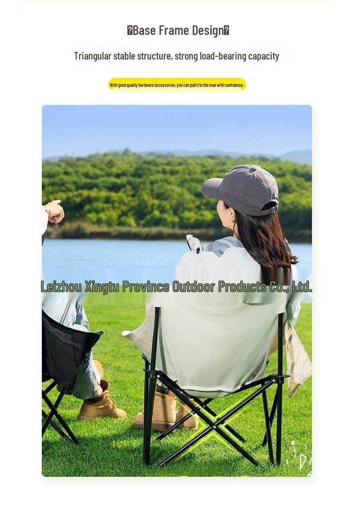 Outdoor Folding Moon Chair with Backrest - Ideal for Leisure, Camping, Picnics, Fishing, and Beach Trips.