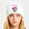 Group Surrounding Knitted Hat And Winter Wool Hat Outdoor Warm Wool Hat Couple Hat