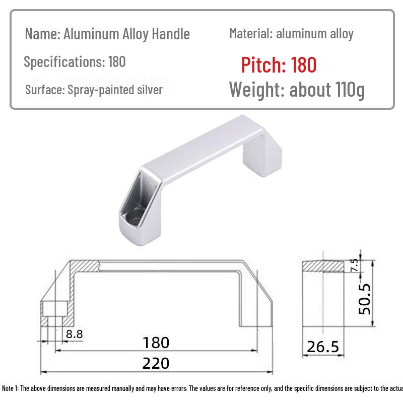 Industrial-Grade Thickened Silver Aluminum Handle for Electrical Box, Cabinet, or Drawer