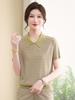 Stylish Striped Knit T-Shirt for Middle-Aged Women: Short-Sleeve 2026 Trendy Top for Moms