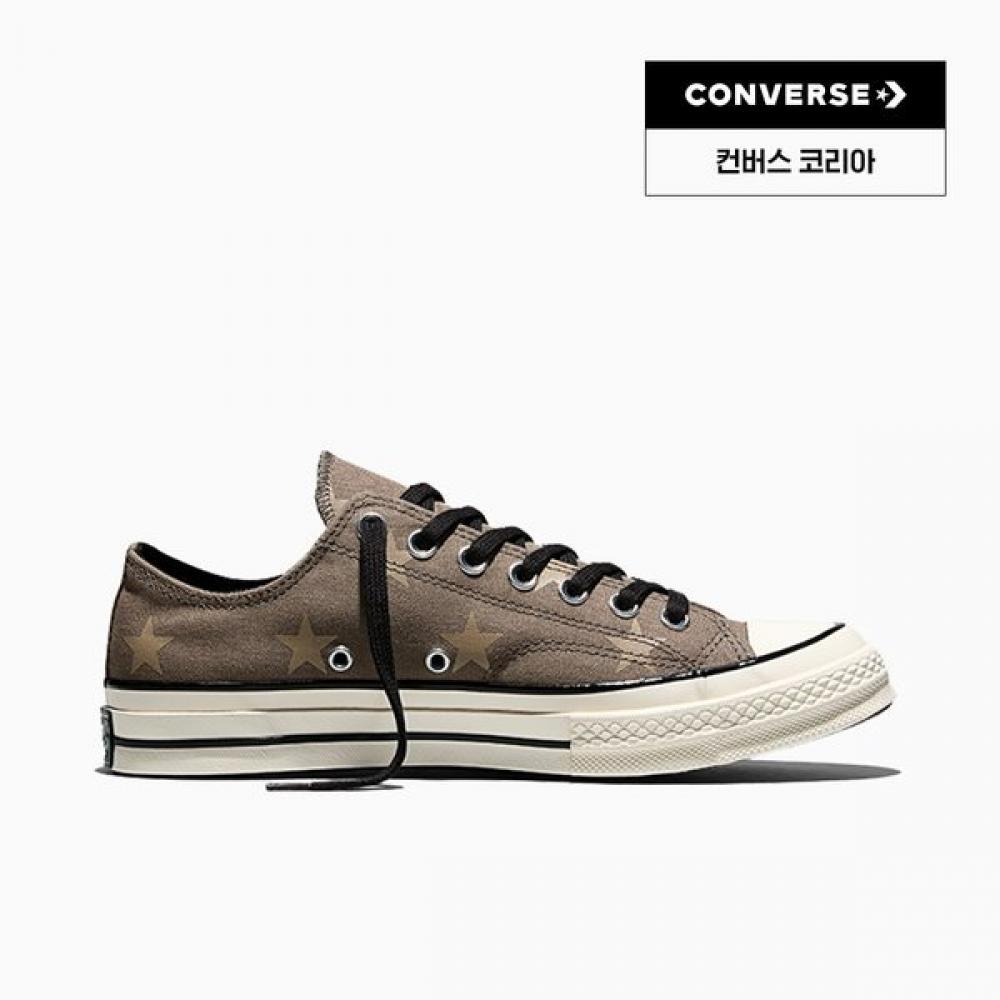 Converse Chuck 70 Star Print A17819c 280