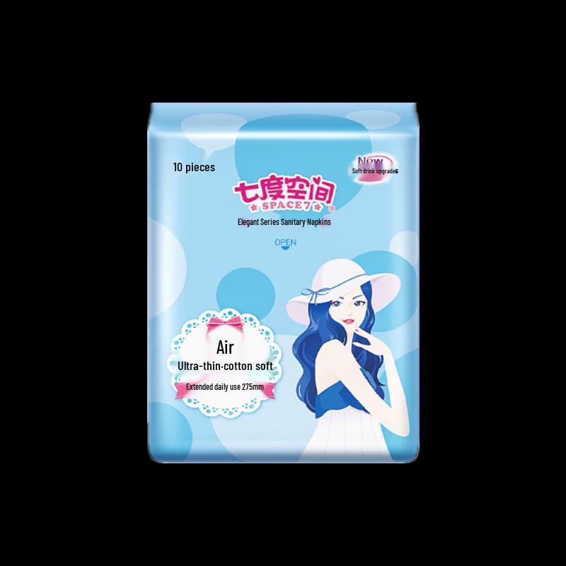 Seven Degree Space Elegant Series Night Use Cotton Sanitary Pads