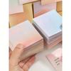 50 Gradient Sticky Notes, Minimalist Cloud Design, Sticky, Suitable For Messages, Memo Notes, Note Pads, Cute And High-Quality Student Style