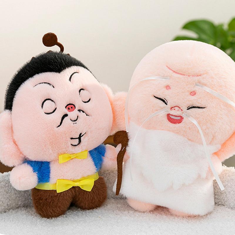 8Inches Ne Zha 2 Ne Zha: The Demon Child Causes Trouble Series Of Plush Toy Children'S Toy Room Decoration Doll Collectible Gift