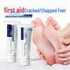 Cremă de reparare pentru picioare Baoweiquan - Calmează, Hidratează și Vindecă Călcâiele Crăpate și Pielea Uscată