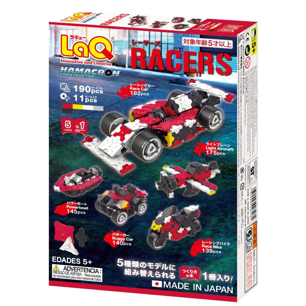Yoshiritsu LaQ Hamacron Constructor Racers