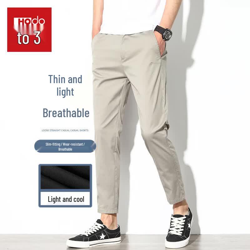 Мужские летние прямые повседневные брюки Hodo 30 серый