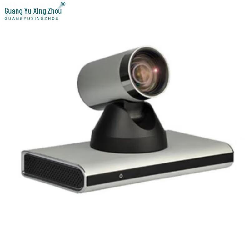 

GY-K901 Integrated Video Conferencing Terminal