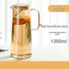 Amber High Borosilicate Glass Cold Water Pitcher 1350ml