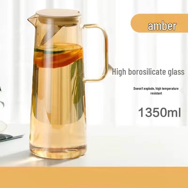 Amber High Borosilicate Glass Cold Water Pitcher 1350ml