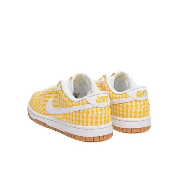 Nike DZ2777-700 Yellow Sneakers