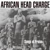 ON-U Trifecta ~ AFRICAN HEAD CHARGE [Japan Original Design / Domestic Edition/3CD-Box Set] (BRC290)