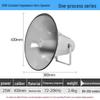 LINGSHENG Outdoor Public Address Horn Speaker