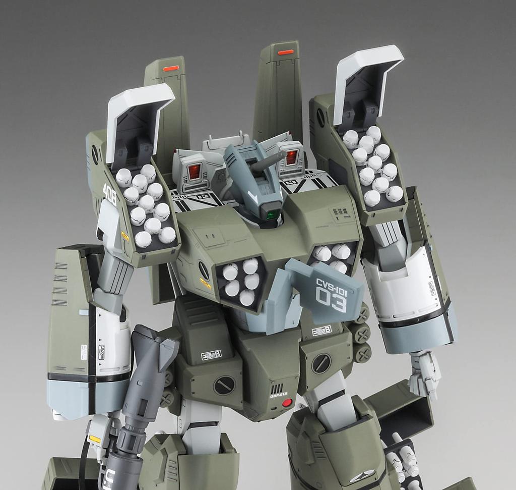 Hasegawa Super Dimension Fortress Macross Armored Valkyrie Bullseye Operation Skala Plastikowy Model 65877 VF-1A [Część 1] 1/72