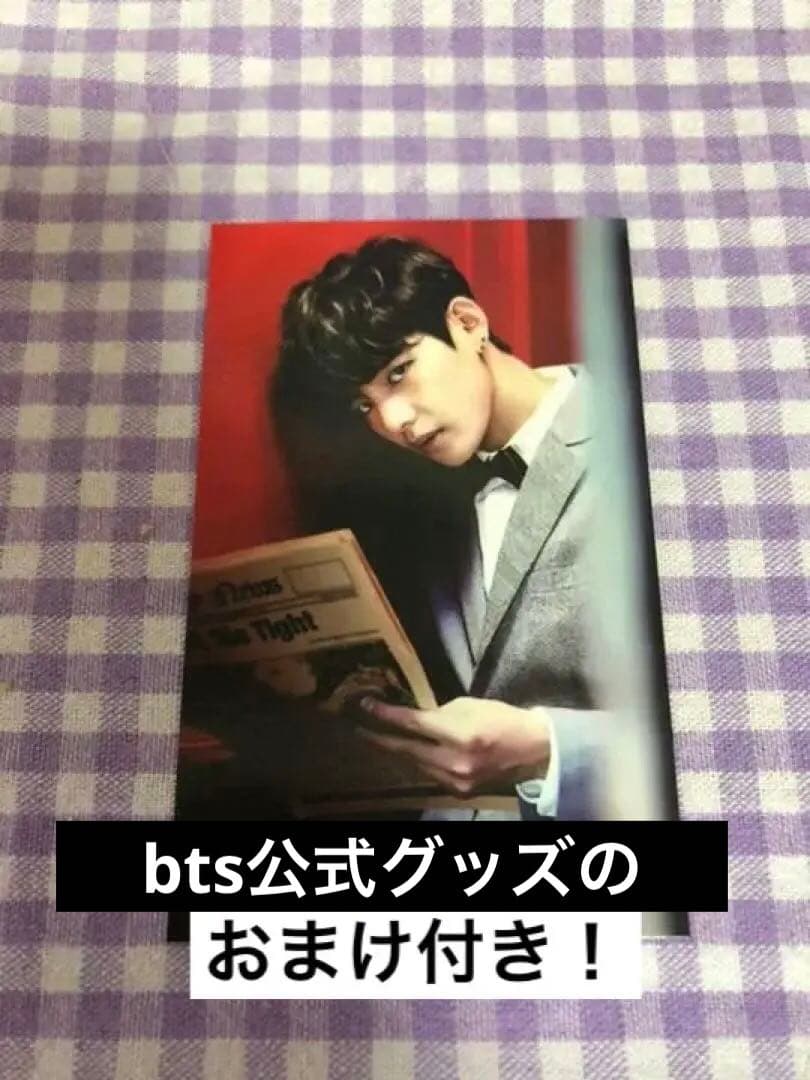 [Б/У] Официальная карточка BTS DOPE YOUNG FOREVER Тэ Первая Прессовая Ограниченная Серия Choro