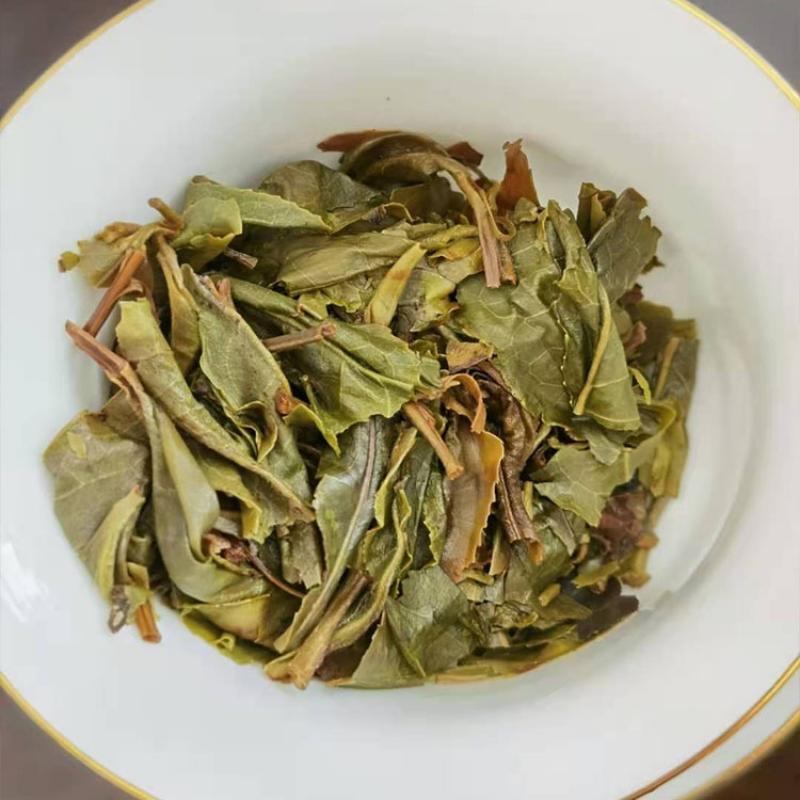 Golden Brick Ancient Tree Golden Leaf Pinghe Ancient Tree Tea Pu-erh Tea Raw Pu