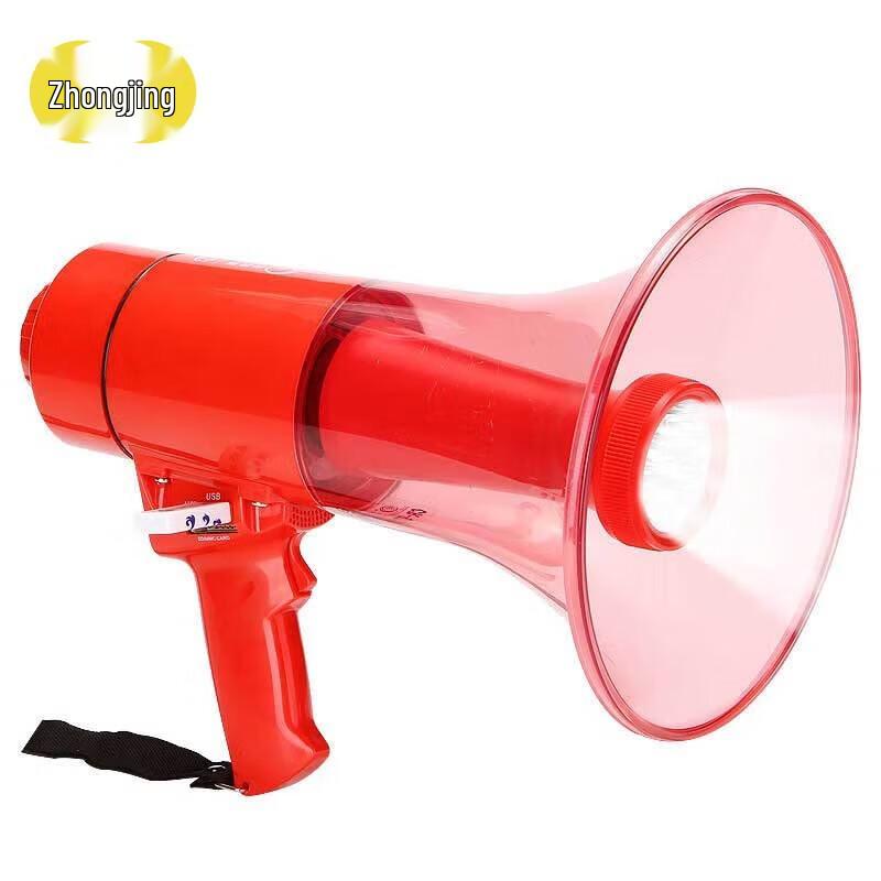 Zhongjing CR-97 50W Bluetooth Handheld Megaphone with LED Light
