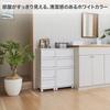 Tenma Fits Case Multi Storage Kitchen 35cm Wide X 40cm Deep X 30cm Laundry Clothing Made In Japan with Recycled Sustainable Box, Storage, High,