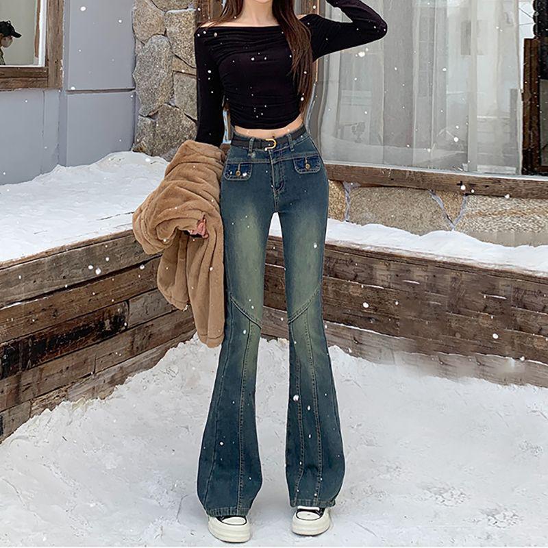 

High Waist Retro Micro Flare Jeans for Women - Slimming and Height-Enhancing Trend S