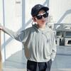 Kids' UV Protection Sun Hoodie with Coated Brim