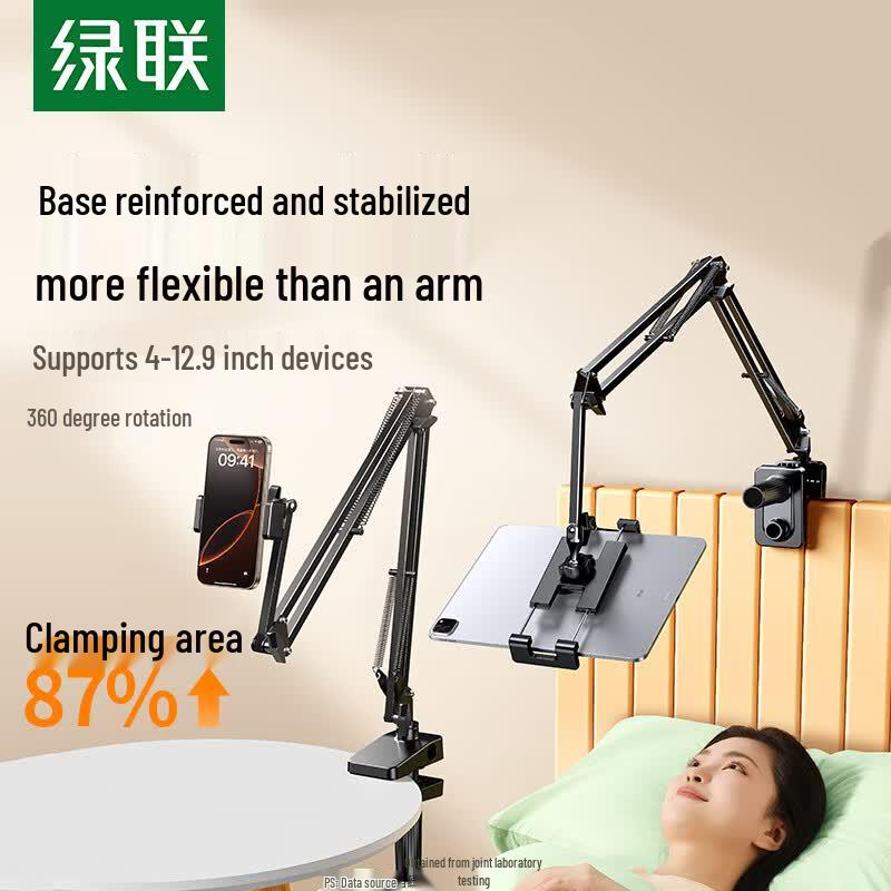 Ugreen Adjustable Phone Tablet Stand