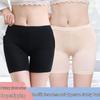 Ice Silk Women's Safety Pants - Anti-Exposure, Seamless, Non-Rolling, Breathable, High Elasticity Underpants.