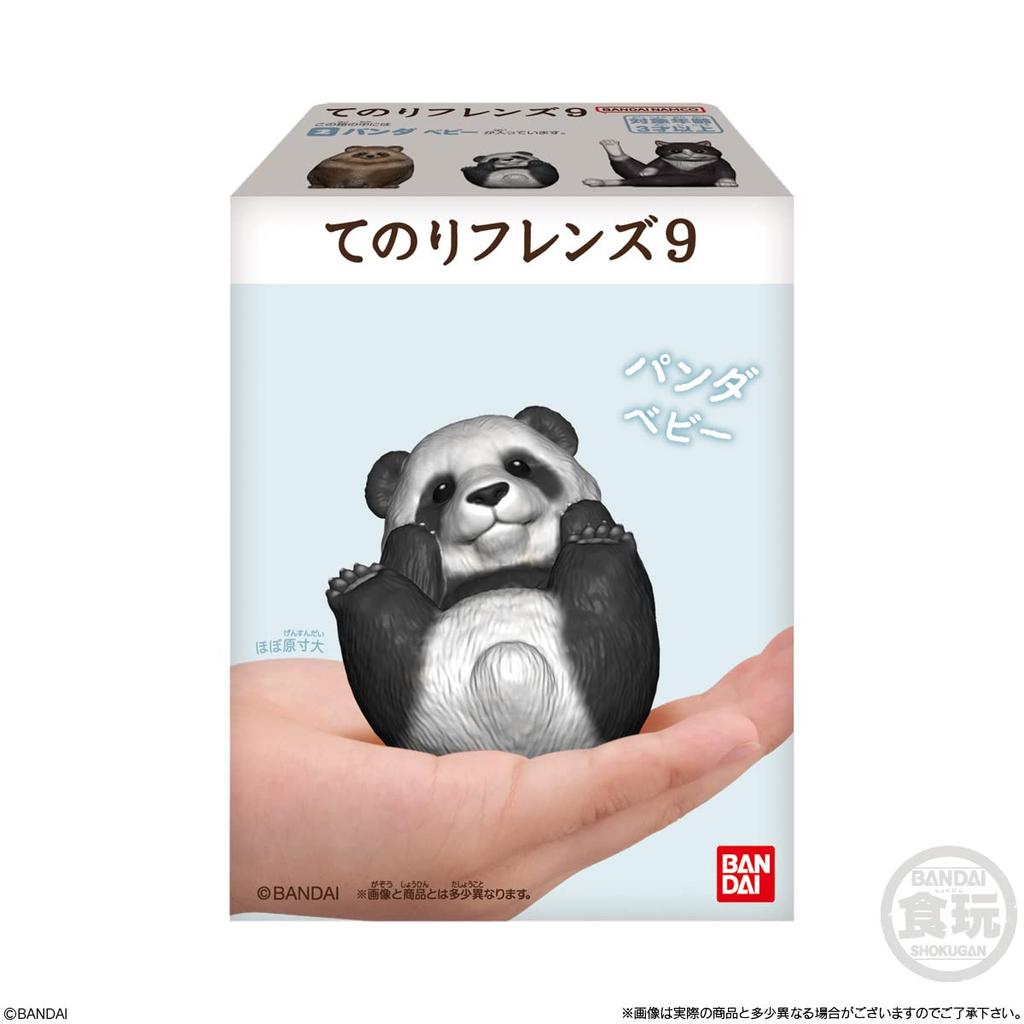 Tenori Friends 9 Candy Gum (12 Pieces) Toys/Chewing (Tenori Friends)