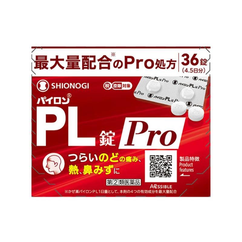 

Shionogi Healthcare Pyron PL Tablets Pro 36 Tablets