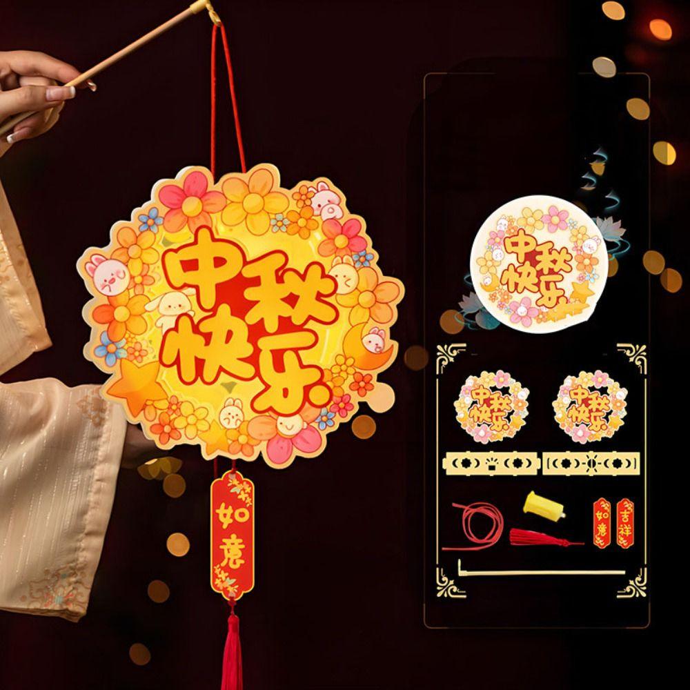 Cartoon Mid-Autumn Festival Lantern Glowing Lantern DIY Material Package Rabbit Lanterns  Gifts