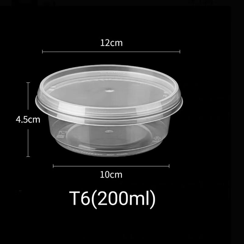 Handon Disposable Leak-Proof Soup Cups with Lids