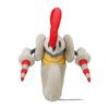 Pokémon Center Original 589 Plush Toy Pokémon fit Chevalier 18 x 14 x 12 cm (H x W x D)