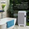 ILVSD QL30E 3000W Smart Floor-Standing Electric Heater