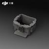 DJI DB2160 Air-cooled Radiator for FlyCart 100 Drone (CN Version)